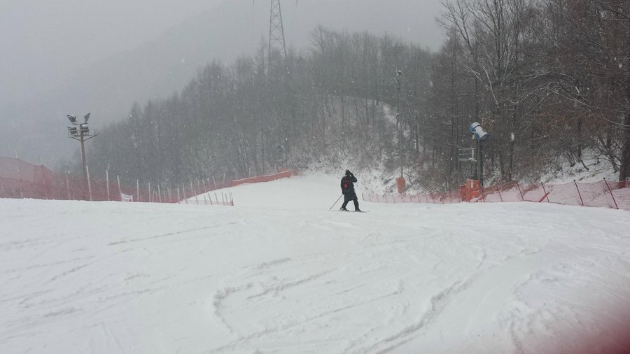 View from the top of the ski slope