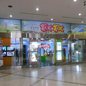 名古屋のゲーム レジャー施設 名古屋の 10 件のゲーム レジャー施設をチェックする トリップアドバイザー 名古屋のゲーム レジャー施設 名古屋の 10 件のゲーム レジャー施設をチェックする トリップアドバイザー