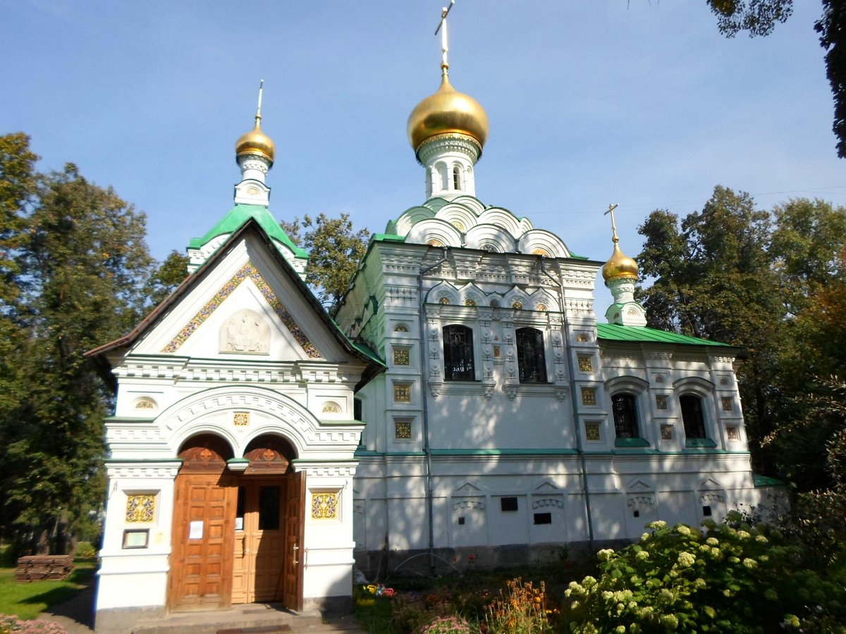 Храм Святой Живоначальной Троицы при детской больнице имени святого князя  Владимира, Москва - Tripadvisor