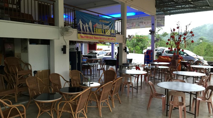 Common dining area