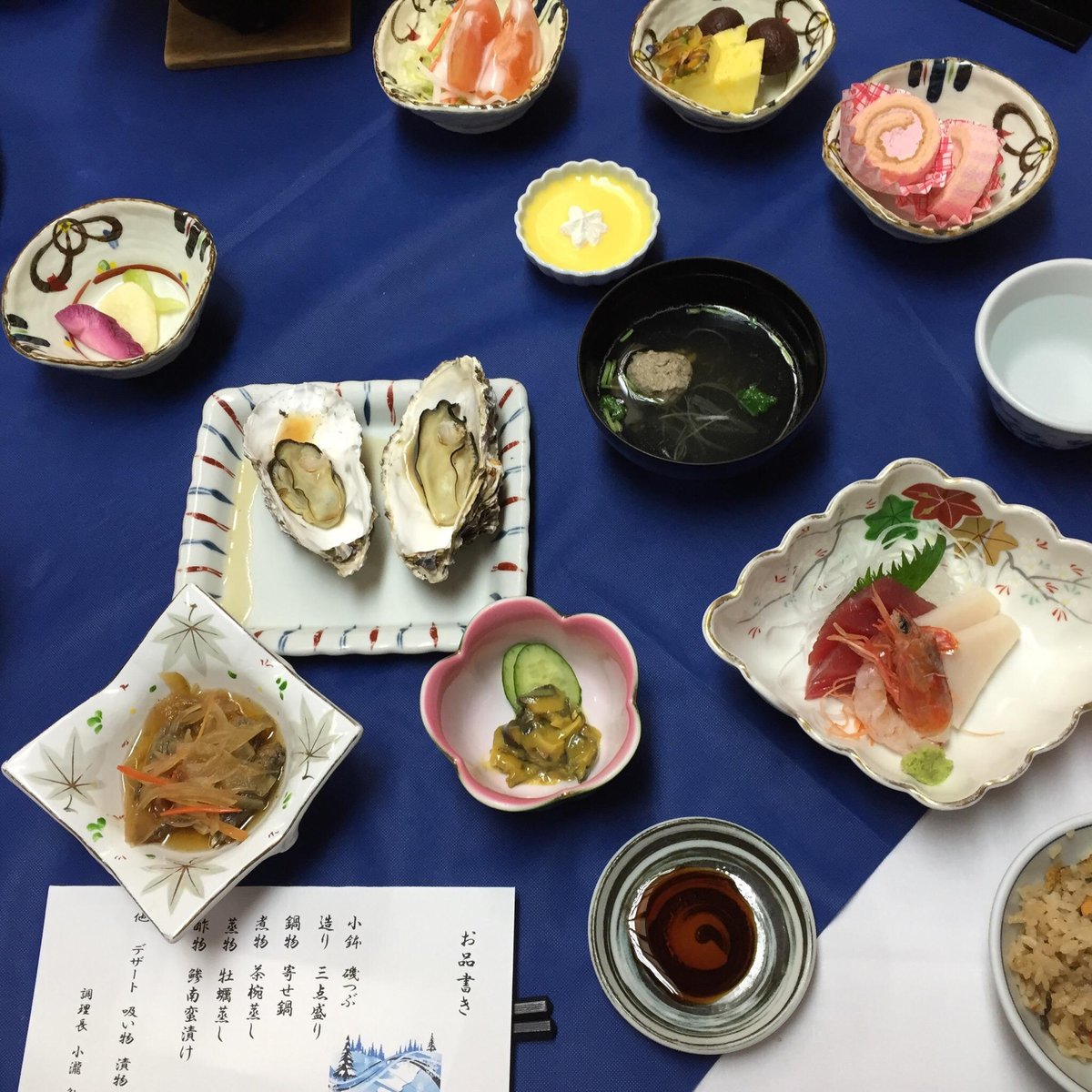 THE 10 CLOSEST Hotels to Ise Museum Park Baseball Field, Tennis Court, Ichinoseki