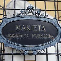 Entrance gate