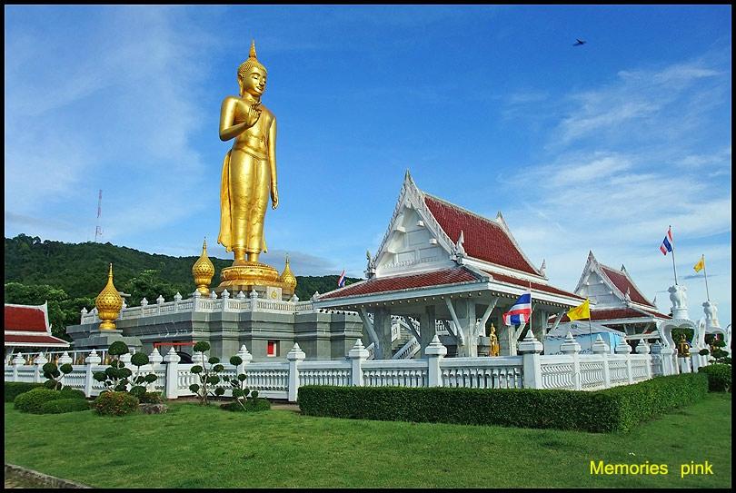 Travel store in hatyai