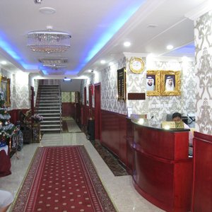 Ресепшен