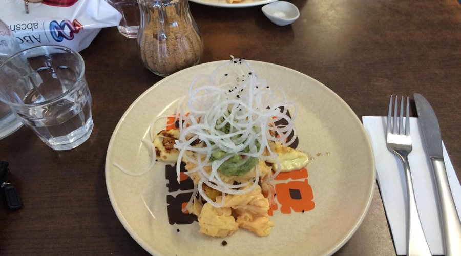 Haloumi on corn bread