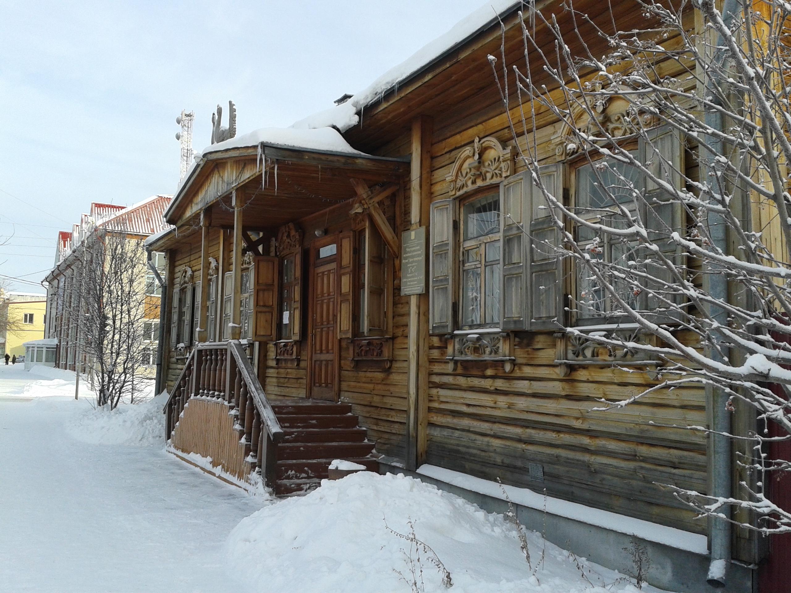 Займы в городе ялуторовске