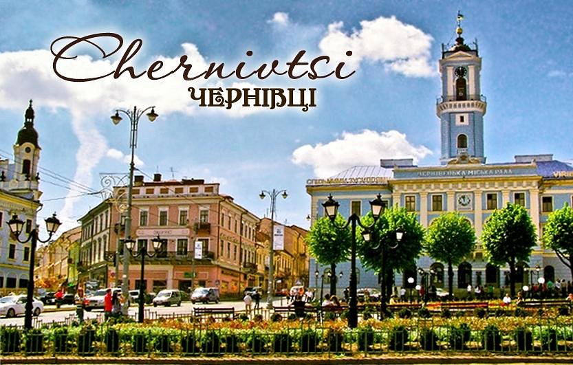 Chernivtsi City Hall image