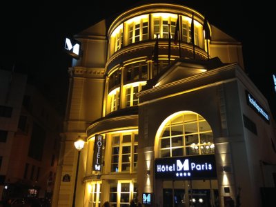 Hotel photo 19 of Hotel Le M Paris.