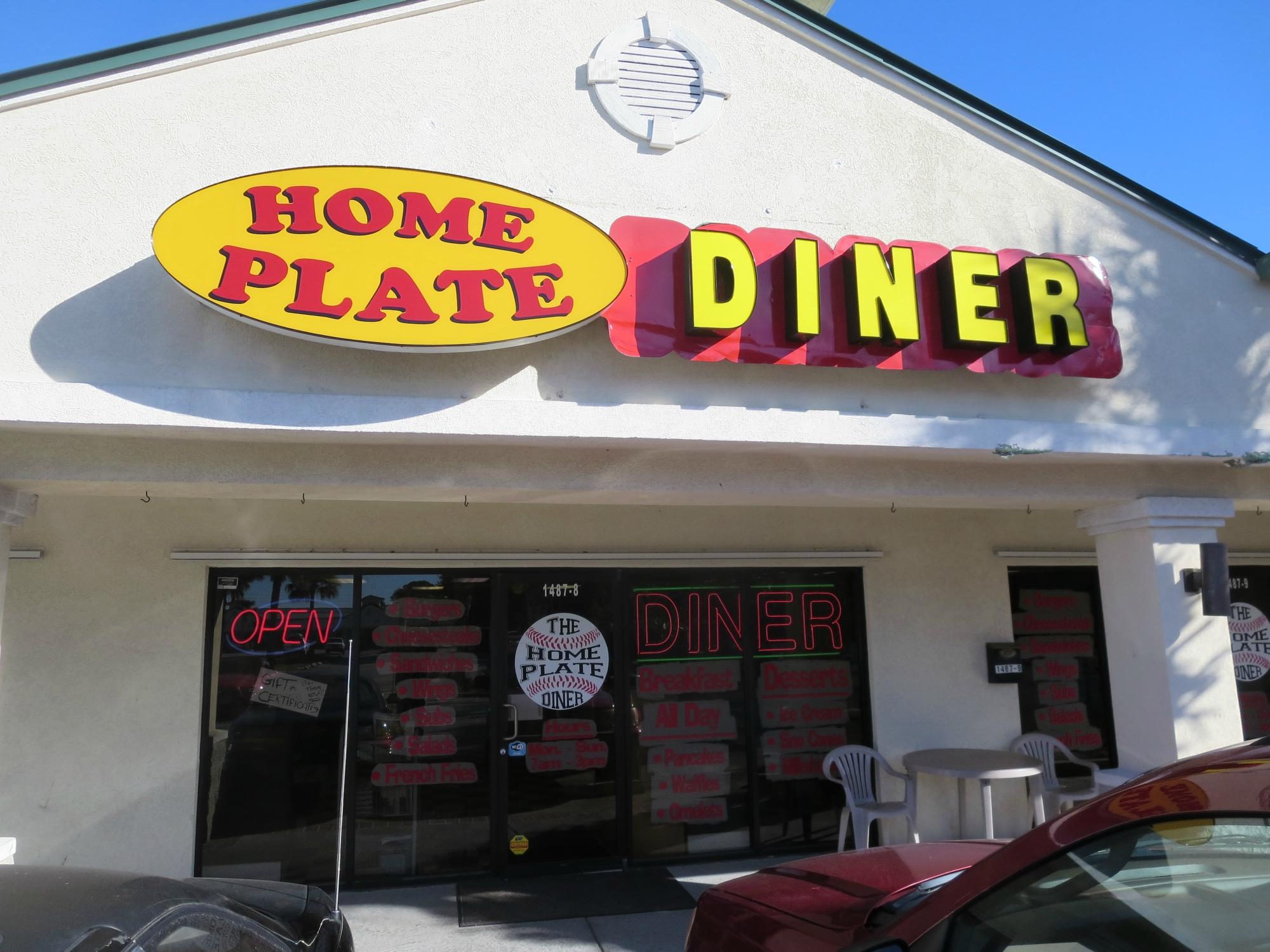 Home plate diner discount