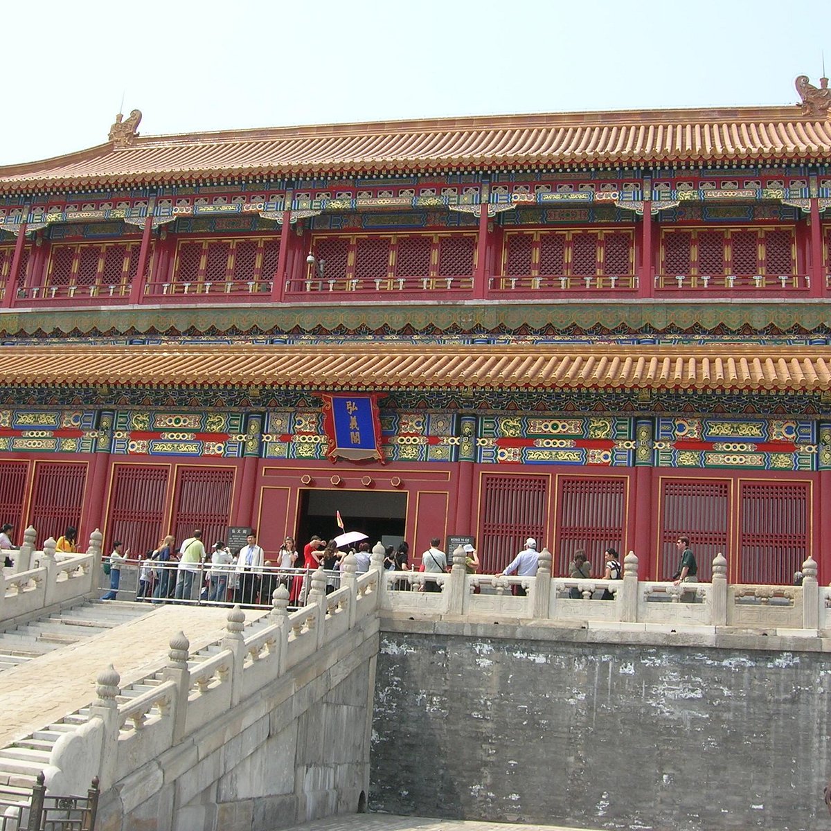 Twilight In The Forbidden City的一日游 北京市 旅游景点点评 Tripadvisor 