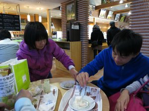 店内