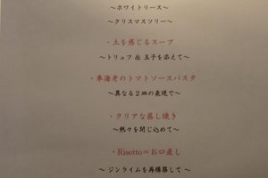 菜單