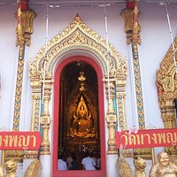 ในวัดนางพญา