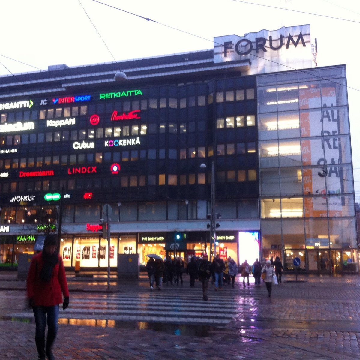 Forum Shopping Center, Хельсинки: лучшие советы перед посещением -  Tripadvisor