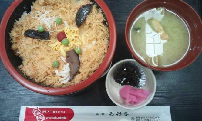 かにめし