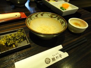 料理