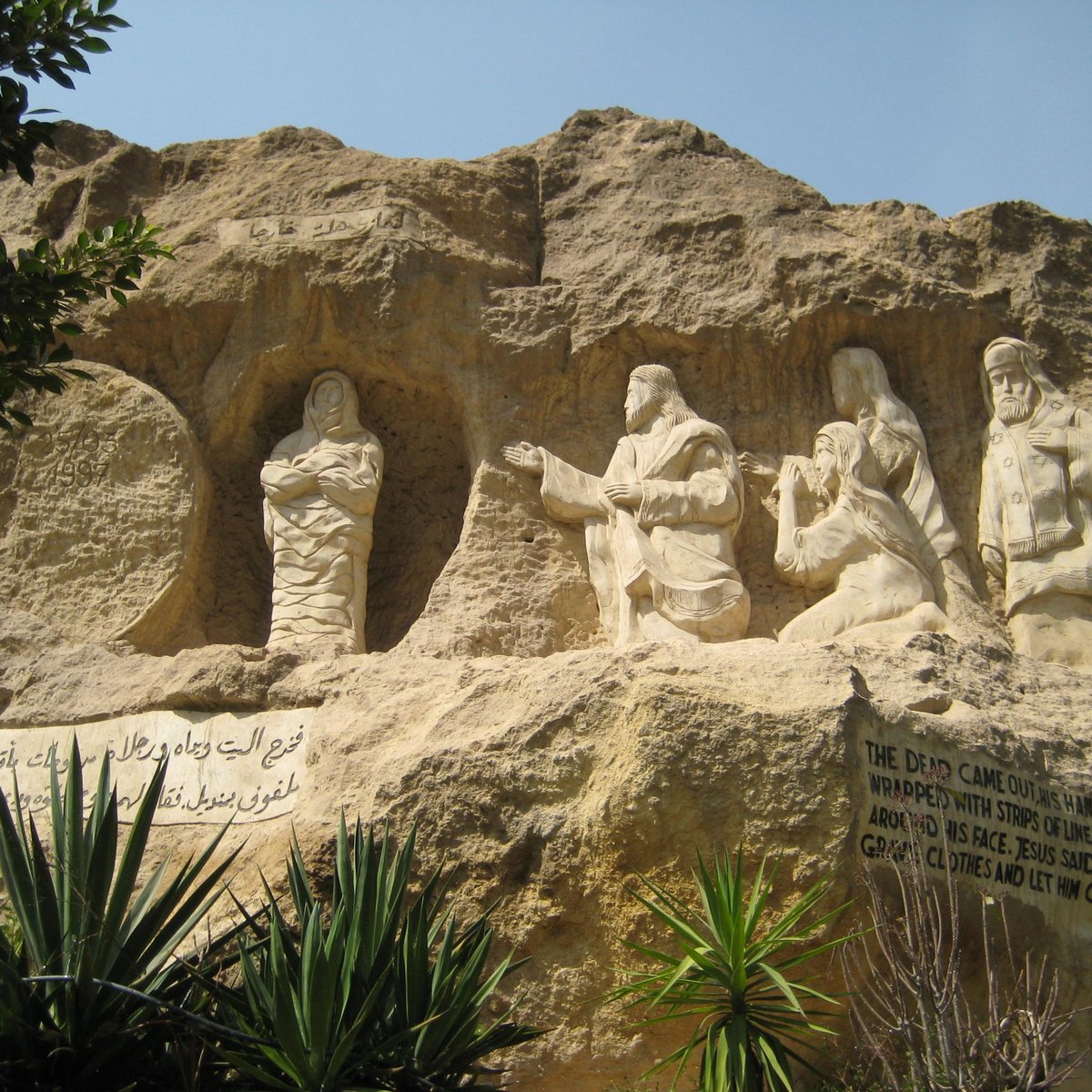 cave-church-cairo-egypt-address-attraction-reviews-tripadvisor