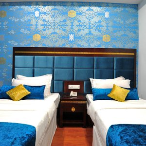 Royal Blue Room