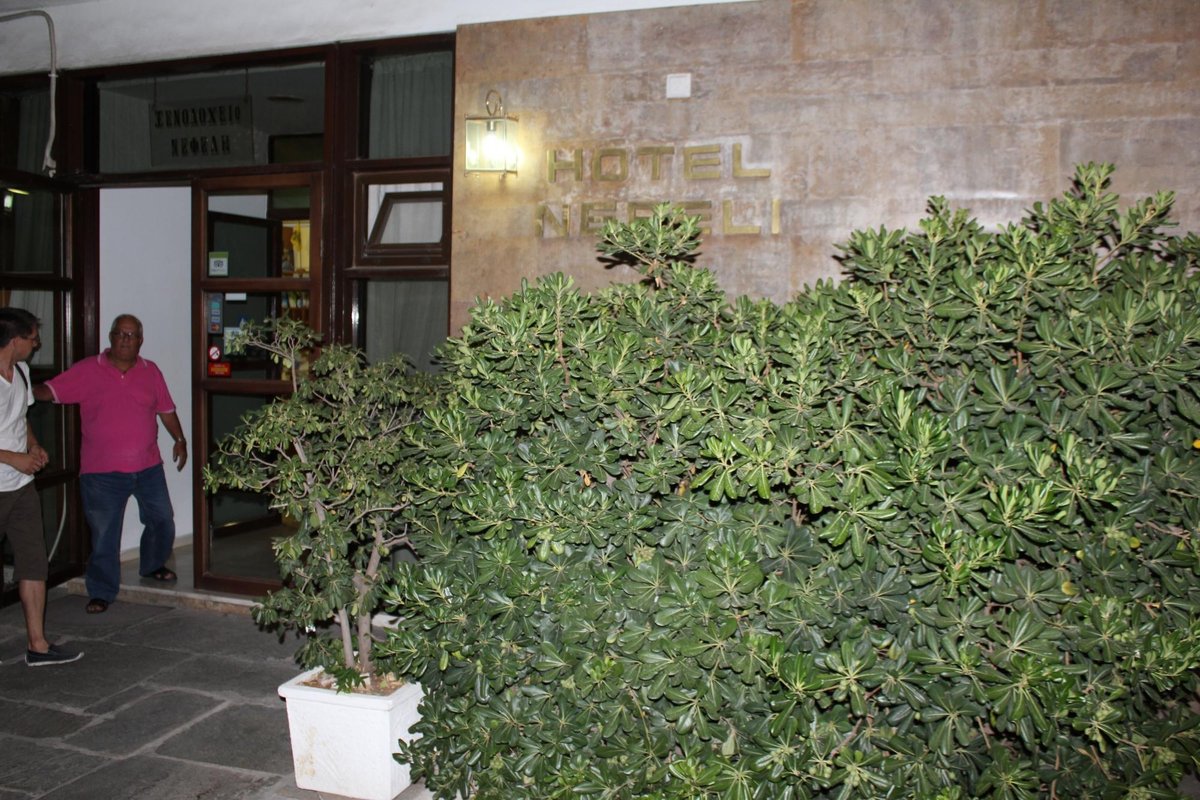 HOTEL NEFELI (Афины) - отзывы, фото и сравнение цен - Tripadvisor