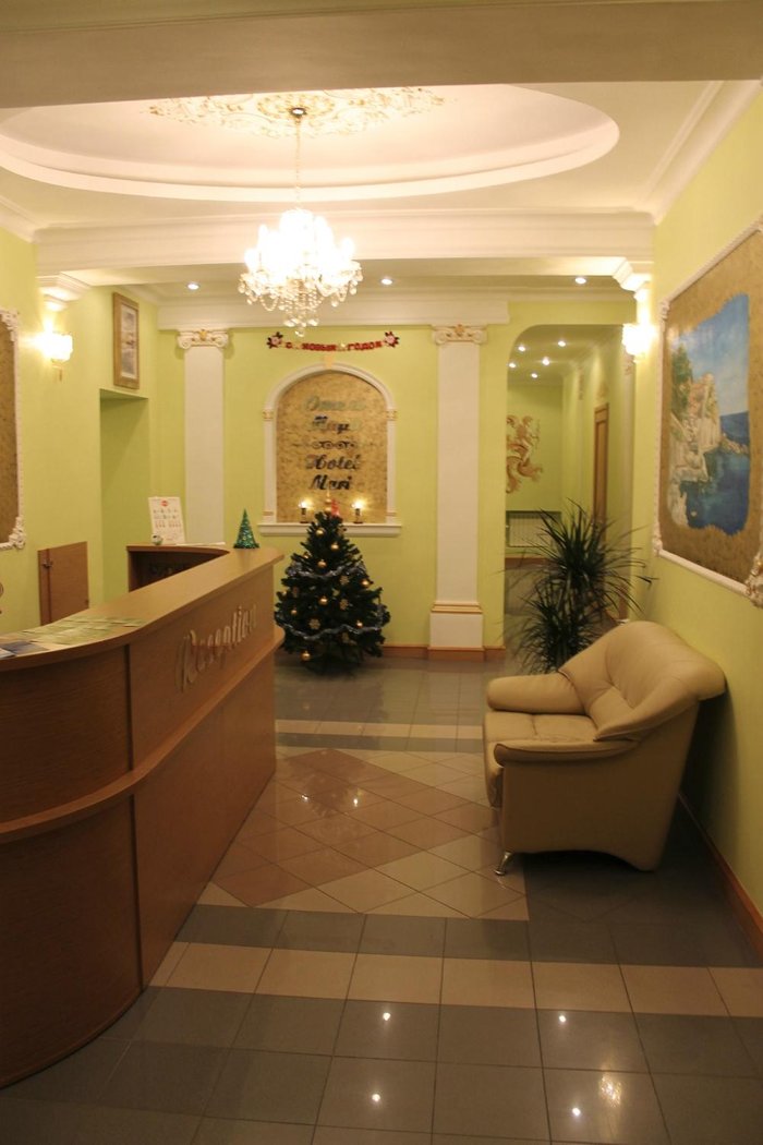 HOTEL MARI - Inn Reviews (St. Petersburg, Russia)