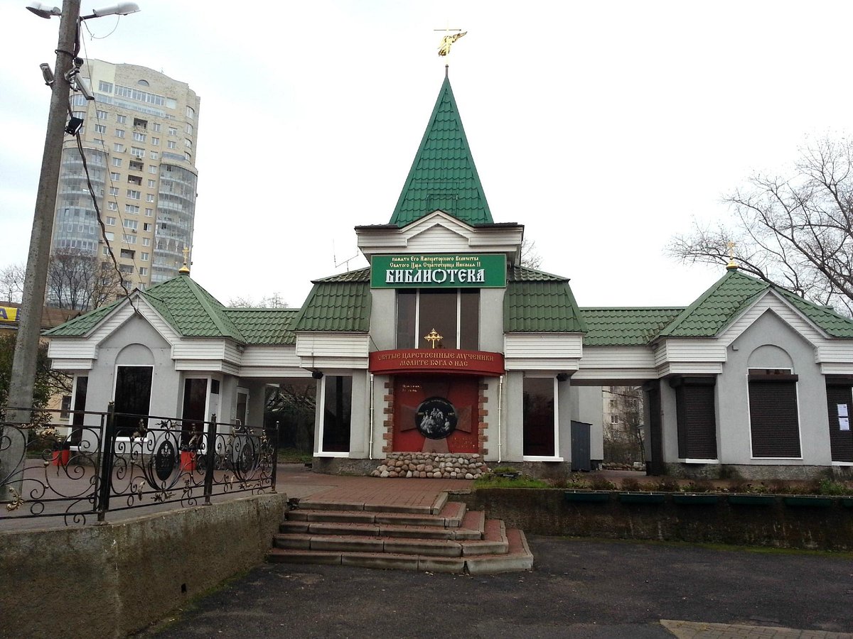 Храм Тихвинской иконы Божией Матери в Сестрорецке, Сестрорецк: лучшие  советы перед посещением - Tripadvisor