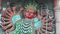 FETNHU गाथा का मंदिर, मेड़ India