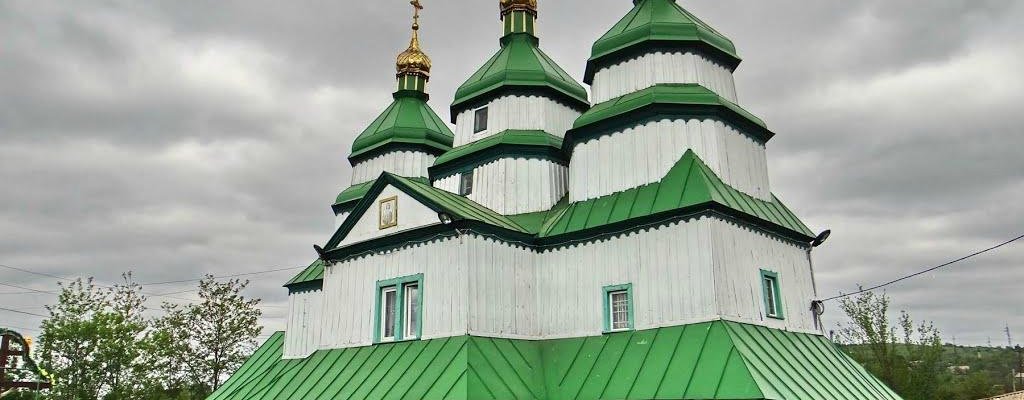 Church of the Holy Paraska ( 1775)