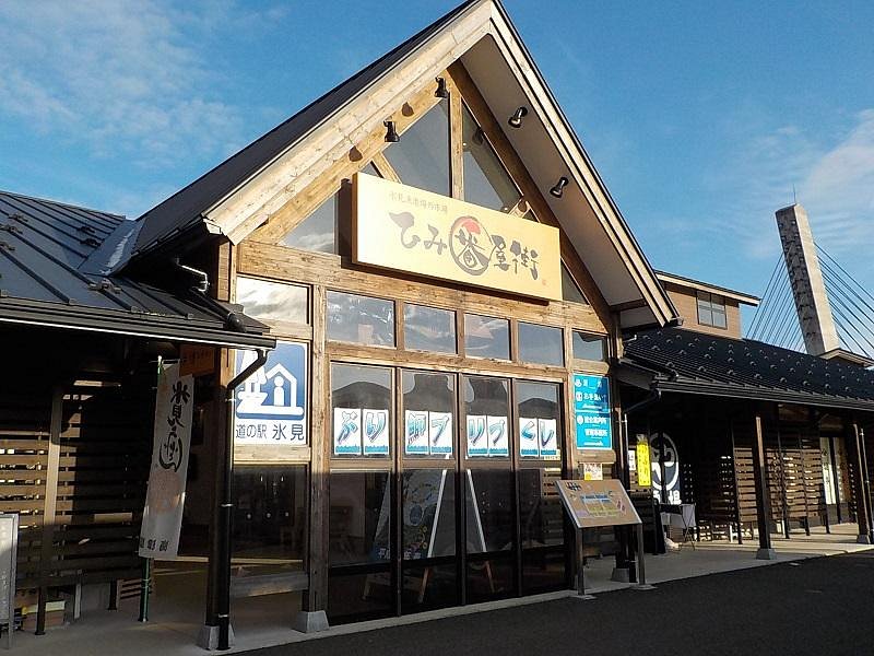 22年 ひみ番屋街 行く前に 見どころをチェック トリップアドバイザー 22年 ひみ番屋街 行く前に 見どころをチェック トリップアドバイザー