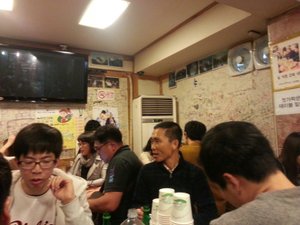 內部