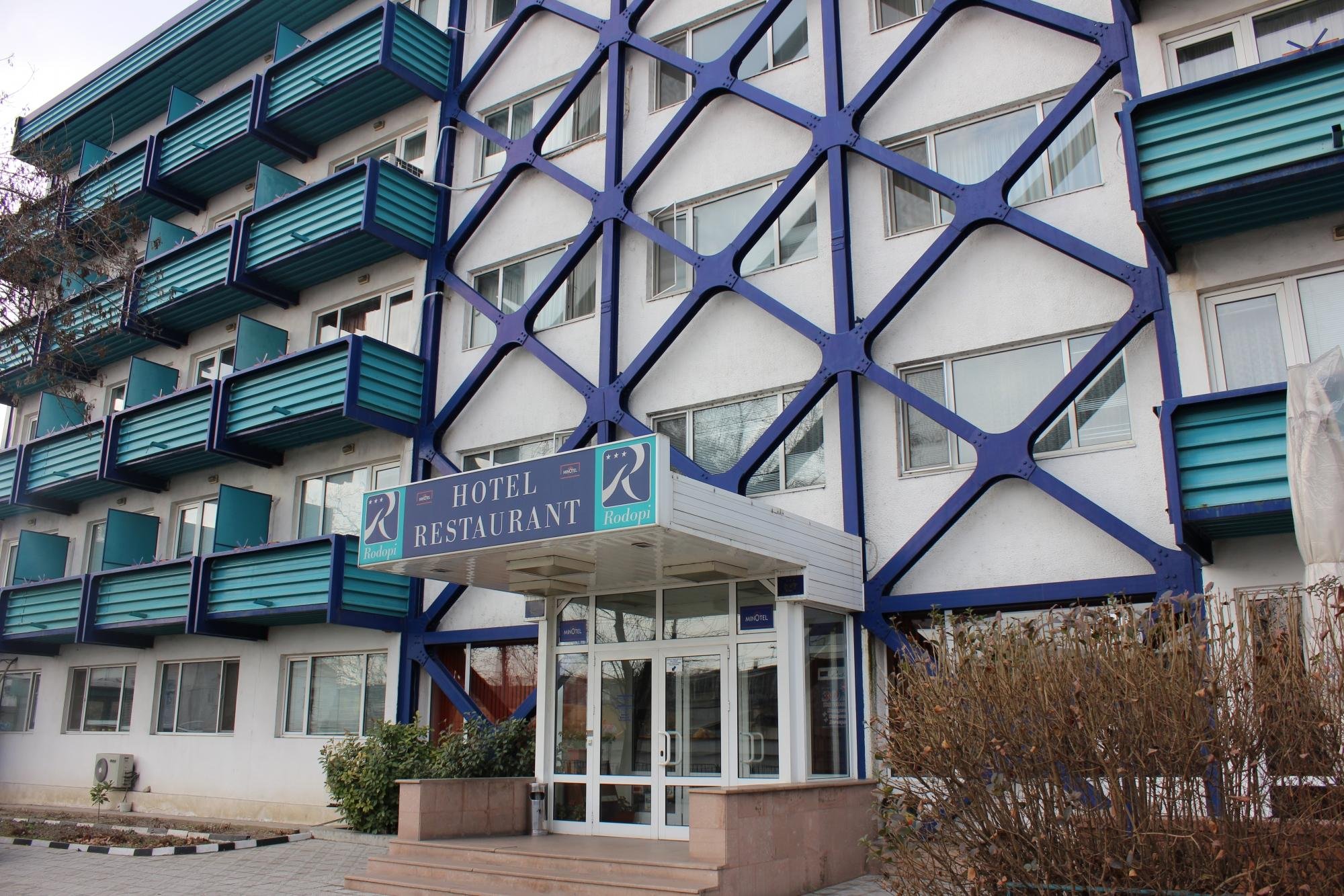 The hotel "Rodopi" image