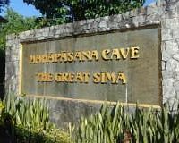 MahapassanaCave