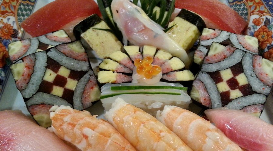 Gari of Sushi