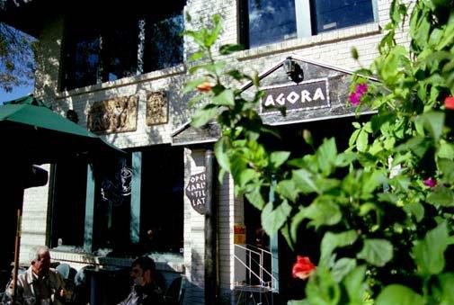 Agora