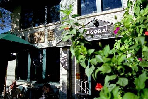 Agora
