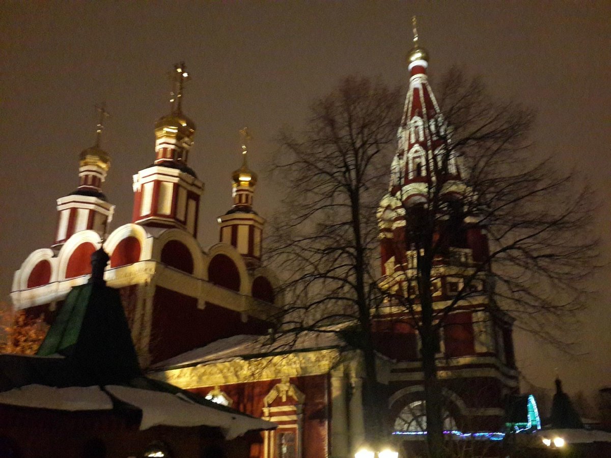 Temple of Archangel Michael (Moscou) - Tripadvisor