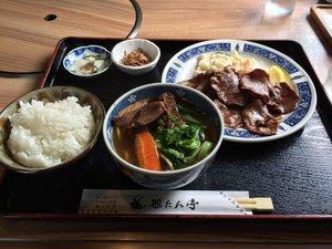 料理