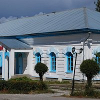 Museu Histórico Regional - Karakol, Quirguistão