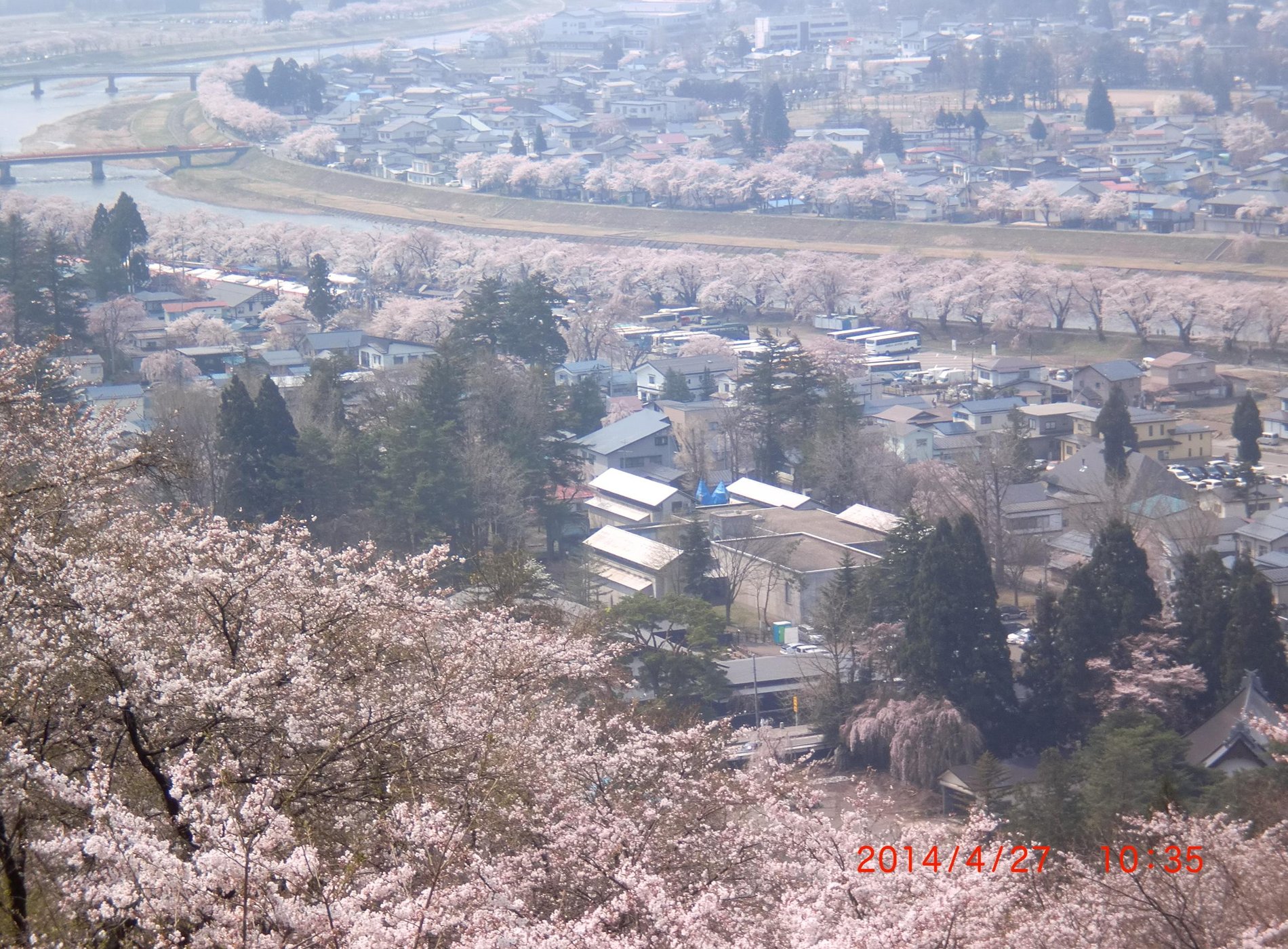 かくのだて温泉 町宿ねこの鈴 image