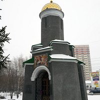 часовня