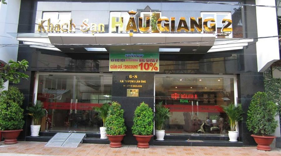 Hau Giang 2 Hotel