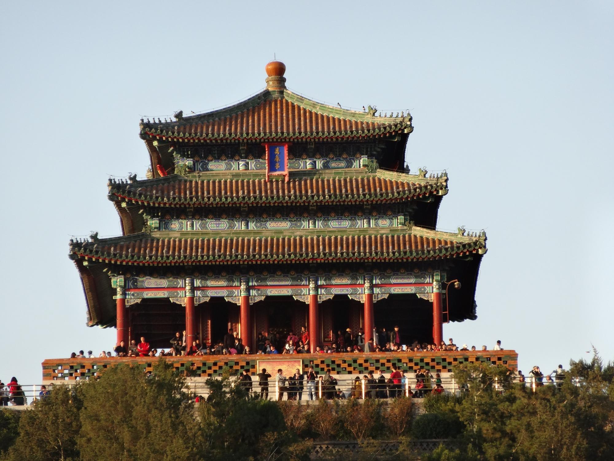 THE 10 BEST Things To Do In Beijing 2024 (with Photos) - Tripadvisor