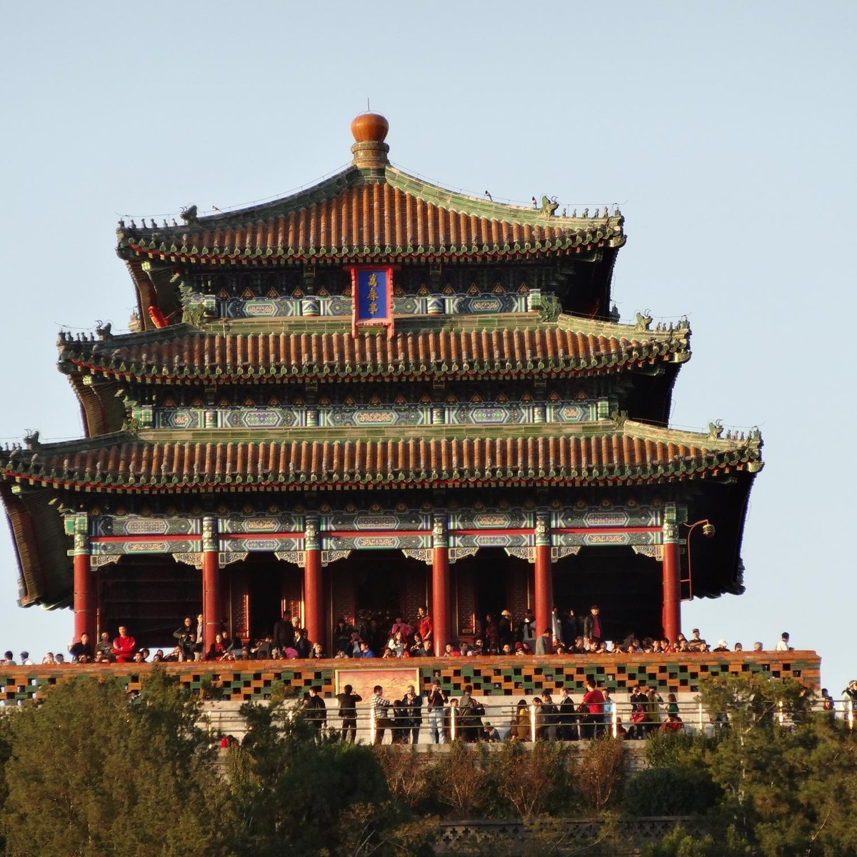 Forbidden City, Parks in Chinese Capital Reopen to Public