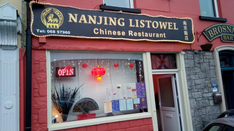 Nanjing listowel chinese restaurant