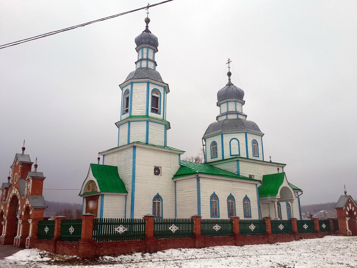 Богоявленский Храм, с. Прислониха - Tripadvisor