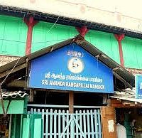 The front entrance