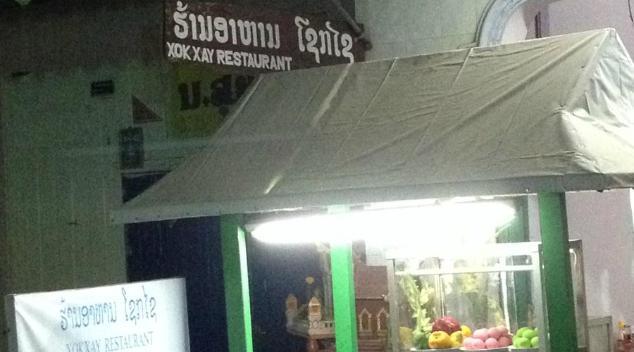 xokxay restaurant