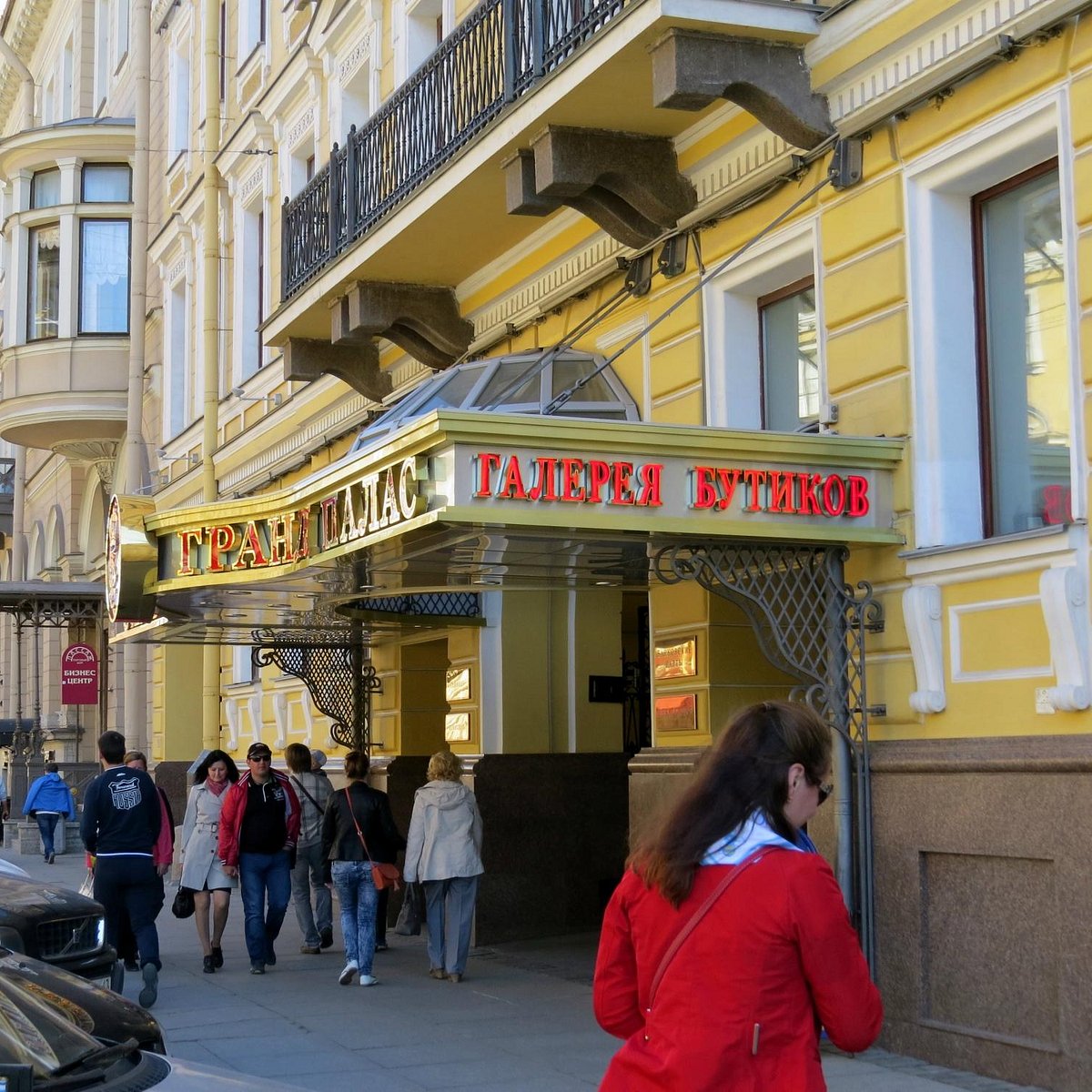 Сдаётся помещение в самом центре Петербурга в Санкт-Петербурге Аренда коммерческ