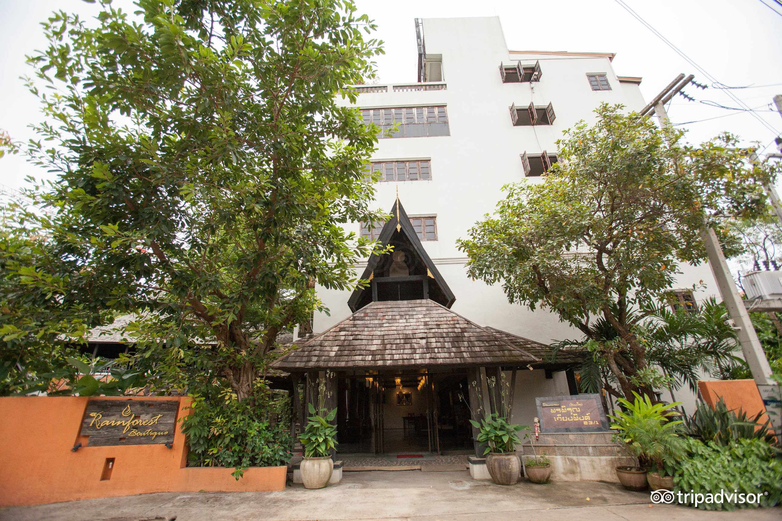 RAINFOREST CHIANGMAI HOTEL 18 3 2 Updated 2024 Prices