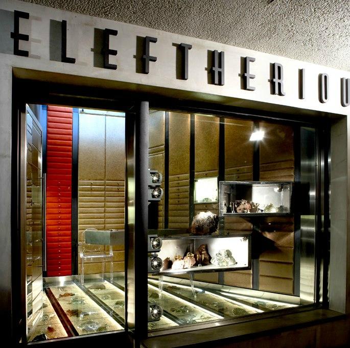 Eleftheriou jewelry shop