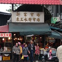 東三水街市場